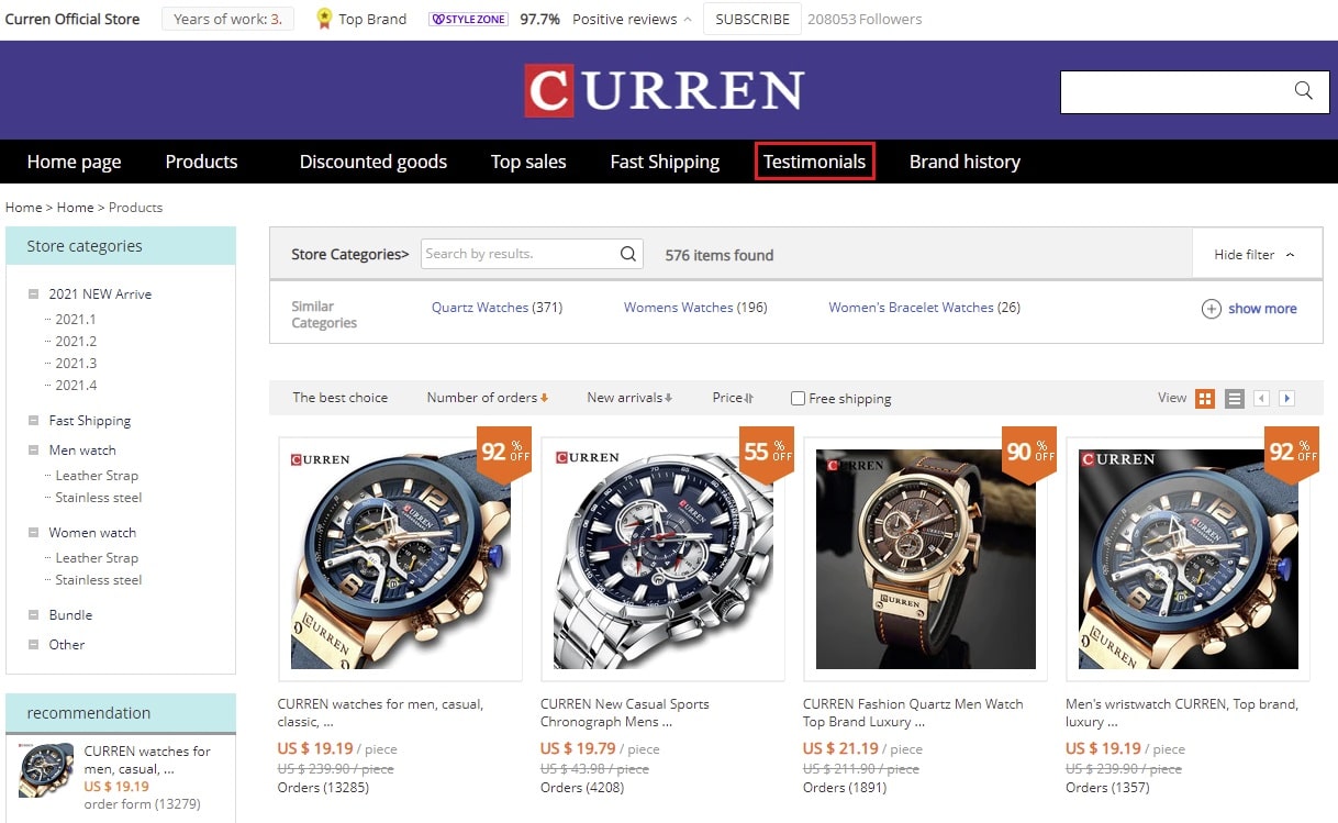 How to find vendors for your online store