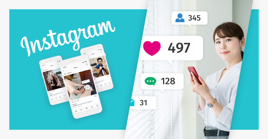 Instagram Mass Following