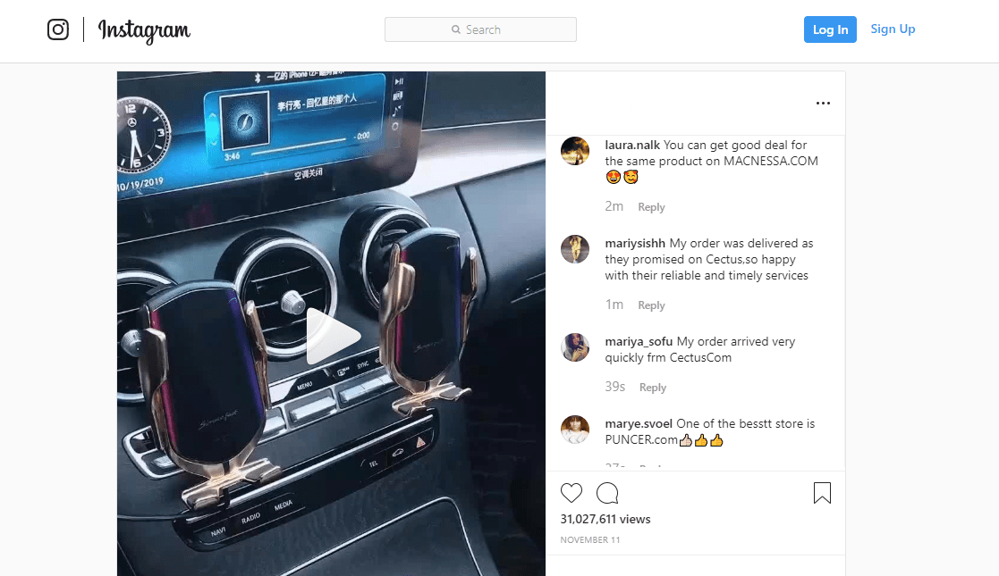 current product trends