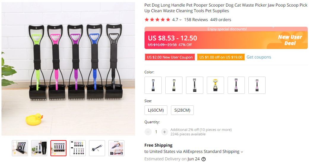 Dog poop scooper on AliExpress