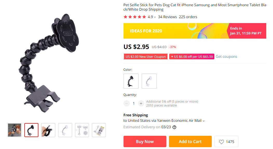 Pet selfie stick on AliExpress