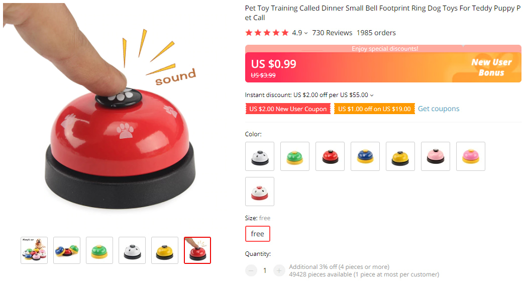 Pet training dinner bell on AliExpress