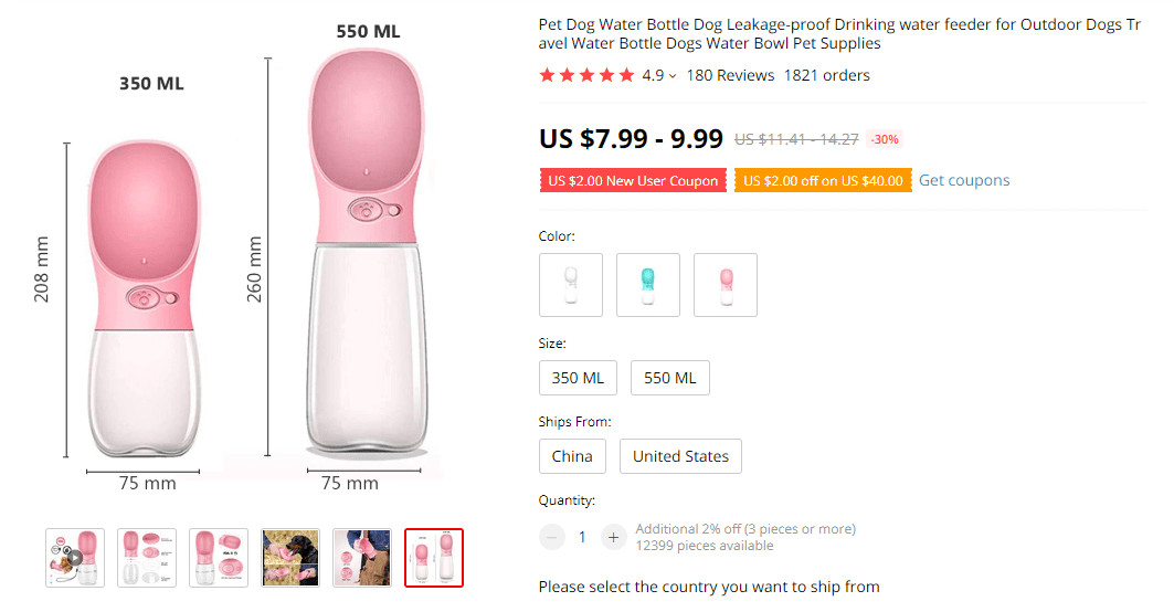 Portable water feeder on AliExpress