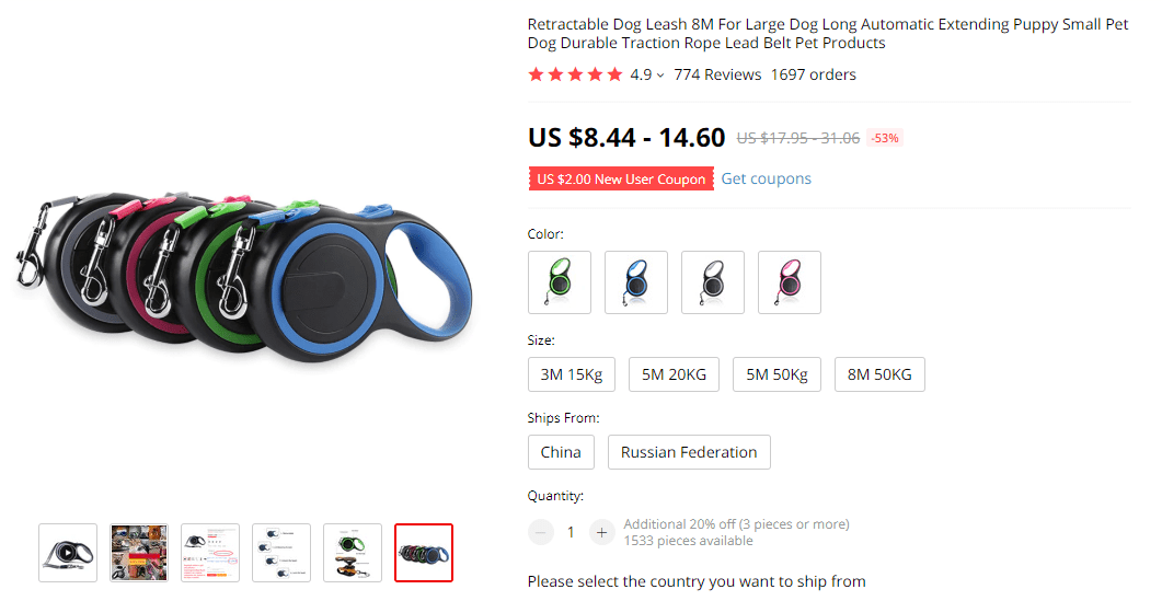 Retractable dog leash on AliExpress