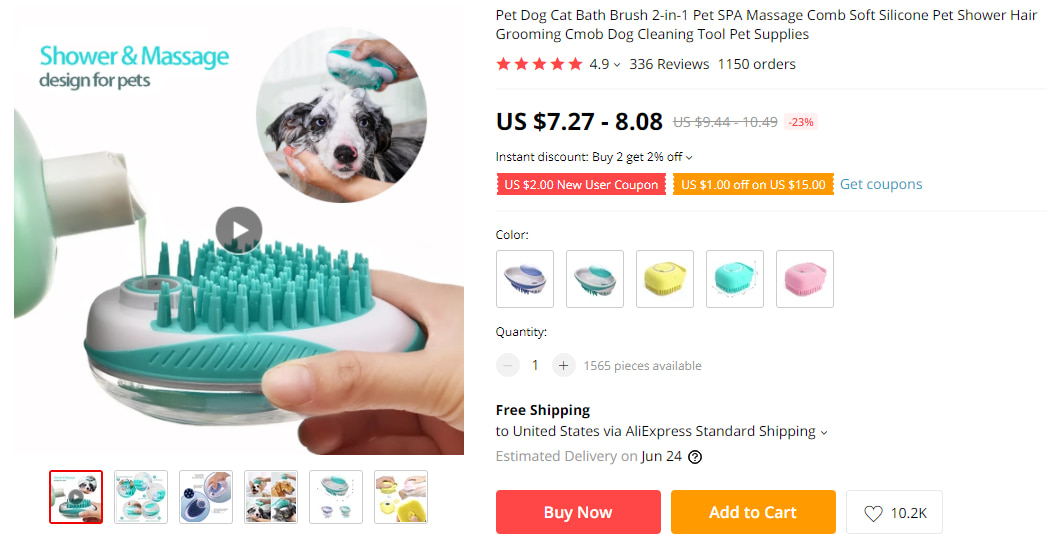 Pet bathing brush on AliExpress