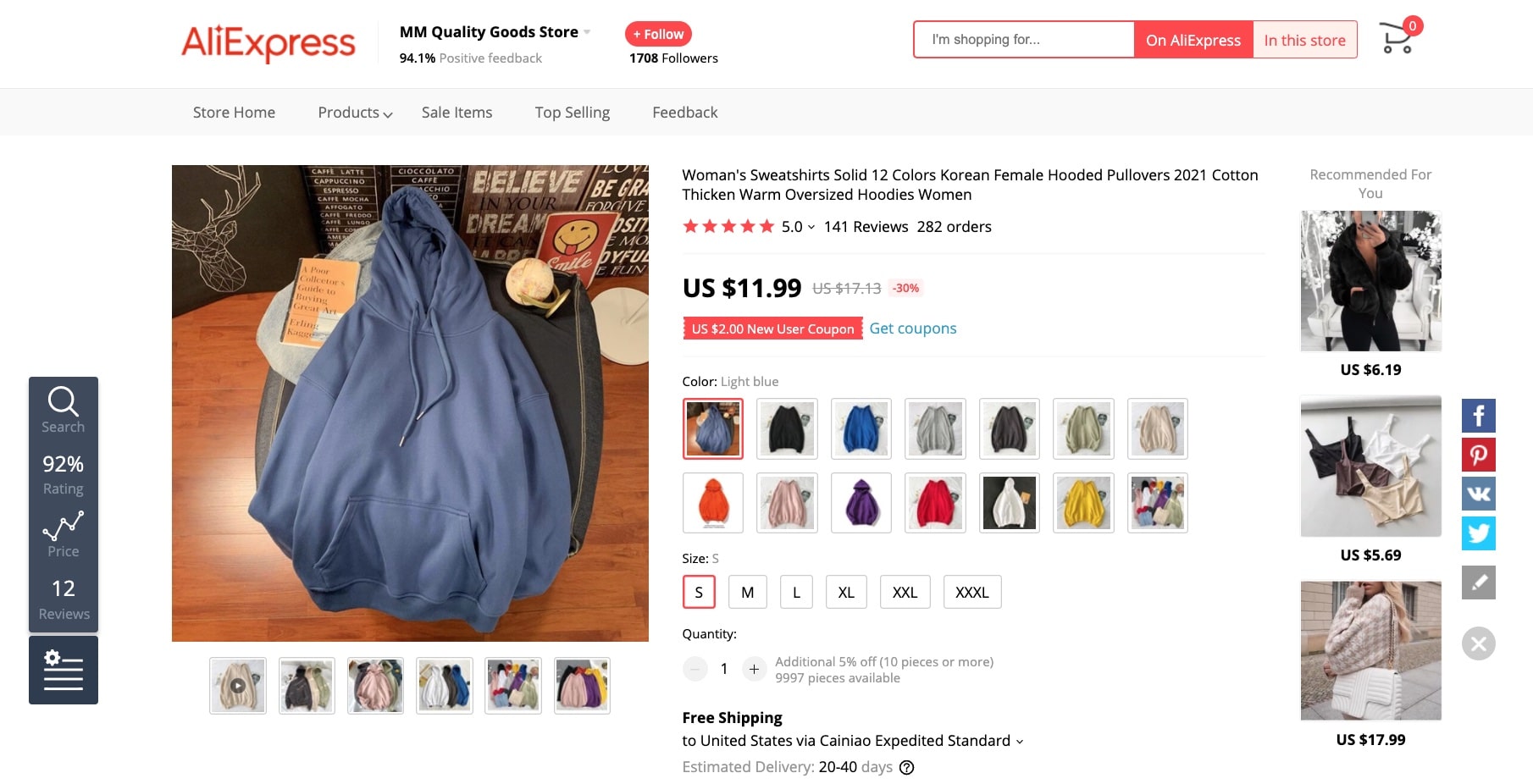 a picture showing how much a regular hoodie cost