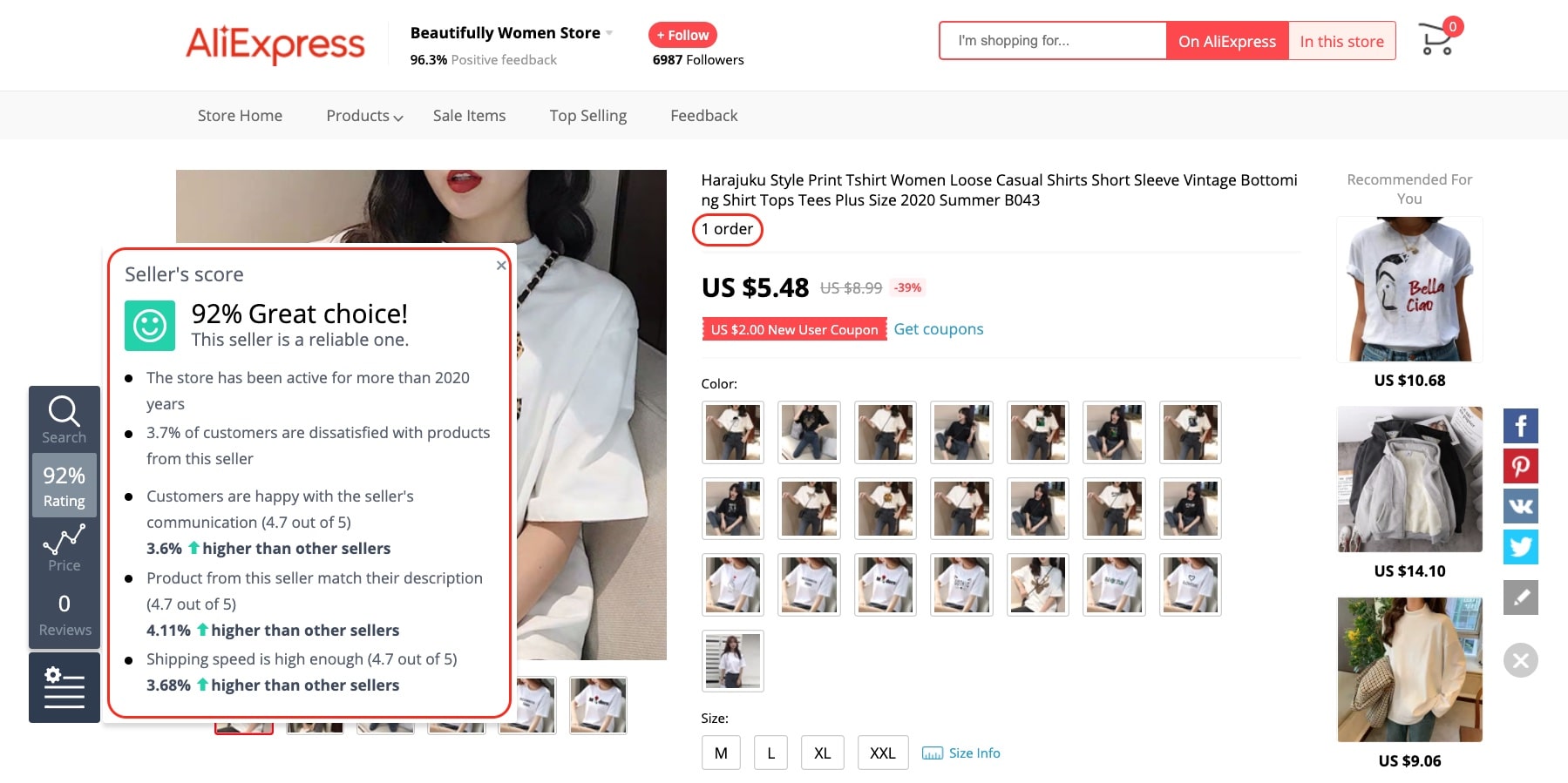 a picture demonstrating the benefits you can get using alidropship chrome extension