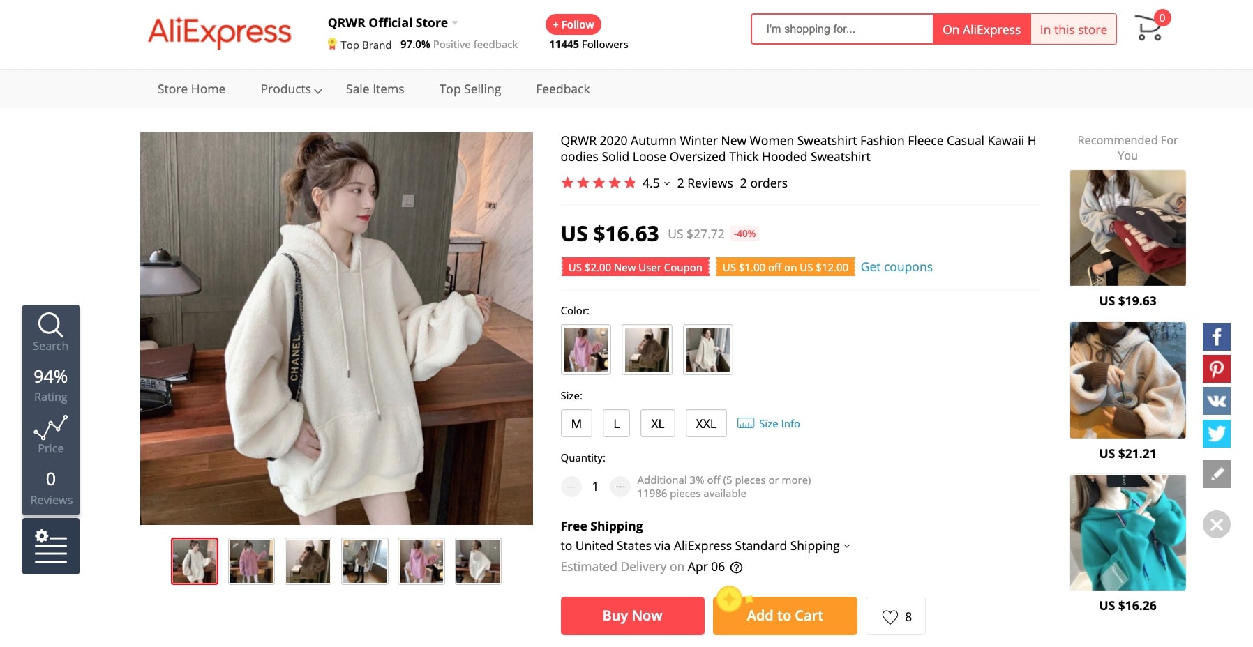 a picture showing how to look for dropshipping products