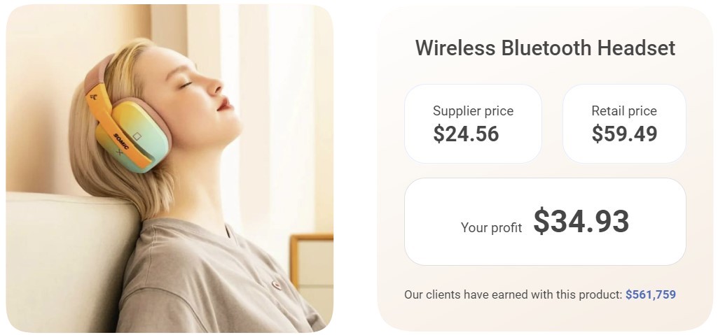 Banner wireless headphones price profit margin 