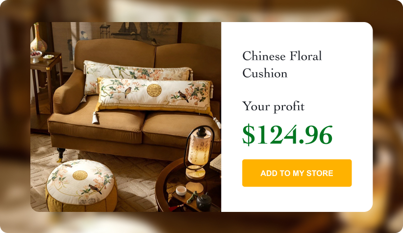 Chinese Floral Cushion