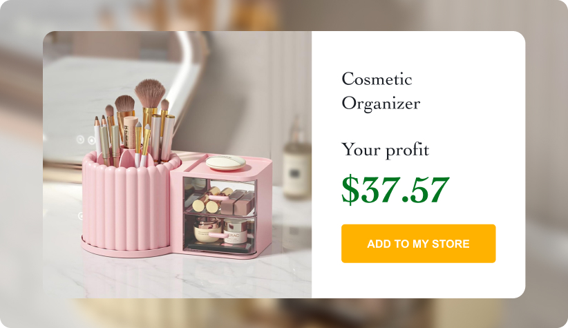 Rotating Cosmetic Organizer